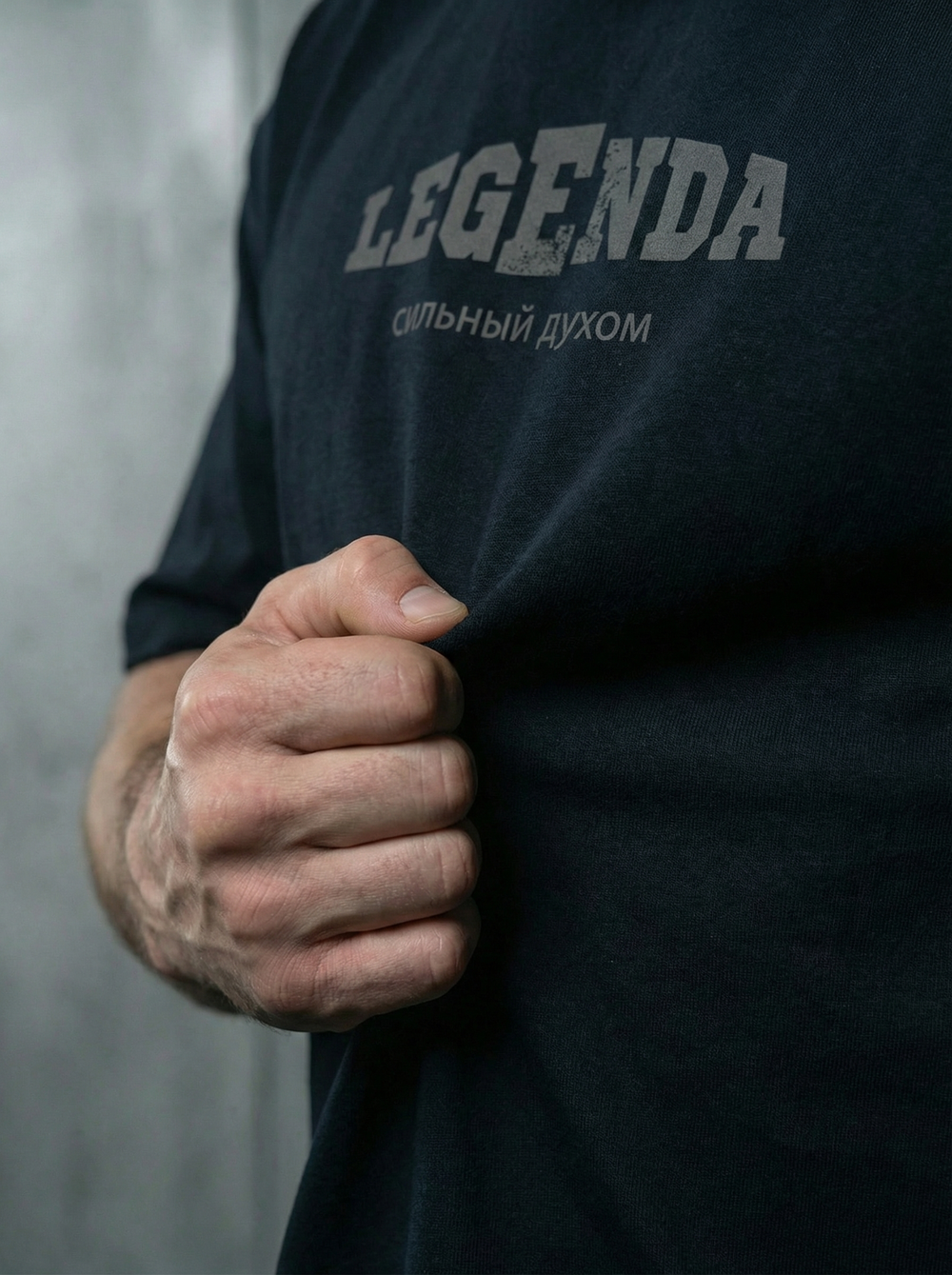 Футболка оверсайз хлопковая черная Legenda Витрувианский человек