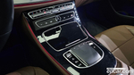Mercedes-Benz E-Class W213 E250 Avangarde (12.2020)