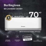 Сплит-система Berlingtoun Derby on/off BR-07MBST1, для помещения до 20 кв.м.