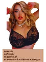 Итальянская модель Бюстгальтер большие размеры DEFGH