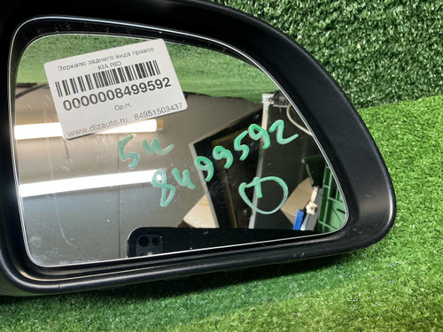 Зеркало правое KIA Rio 4 (2017-2020) 5 контактов