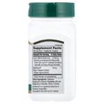 21st Century, Lion's Mane, 2100 мг, 60 вегетарианских капсул