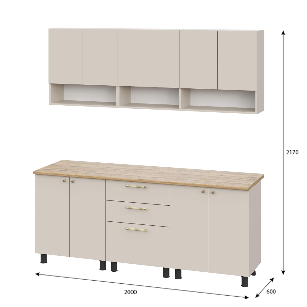 Орма (Тащи в дом) Кухонный гарнитур 2000мм