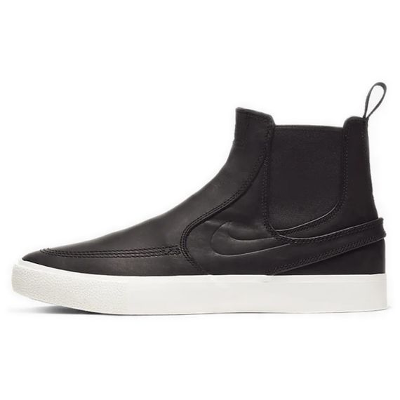 Nike SB Stefan Janoski Slip Mid RM