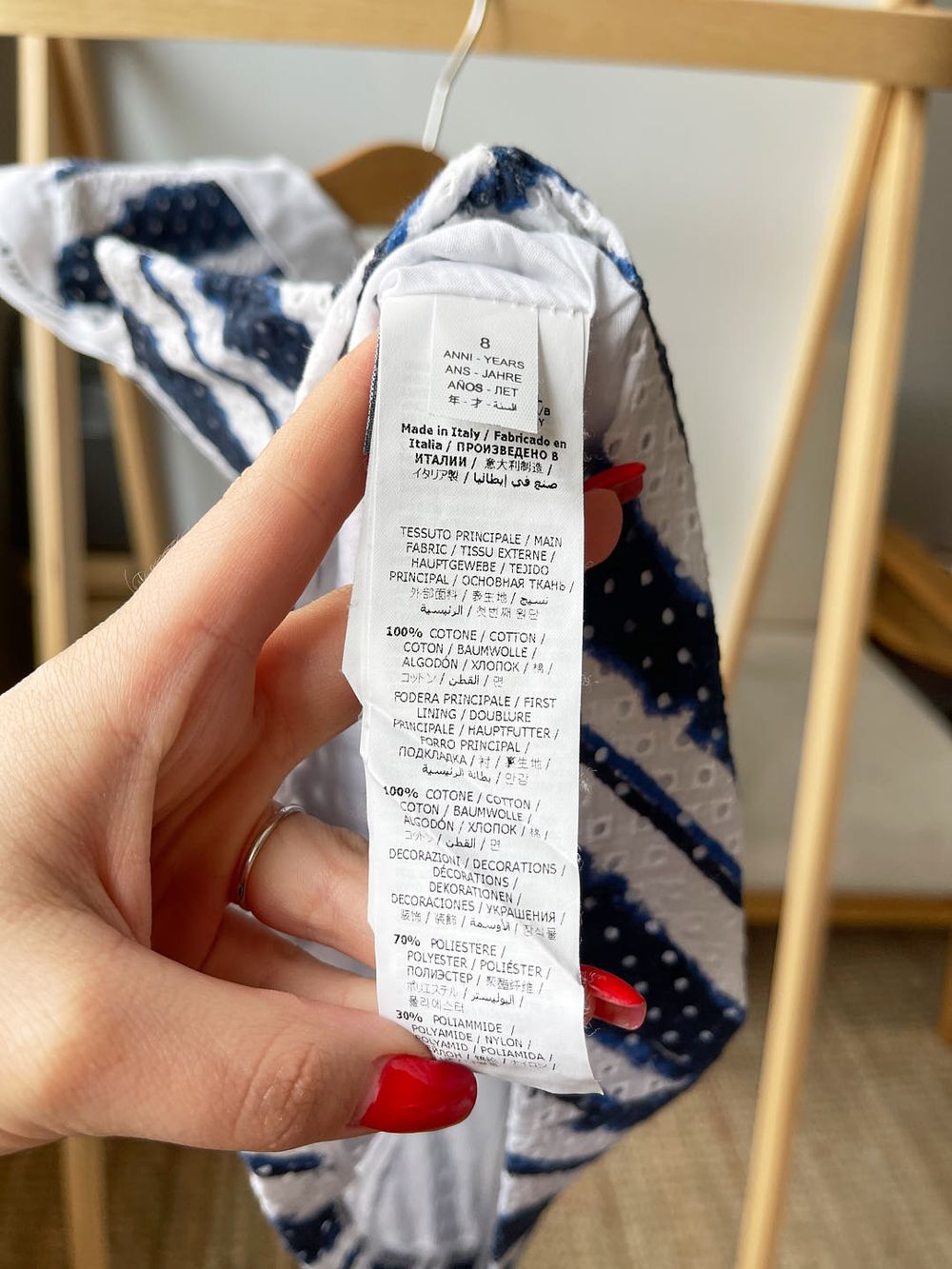 Футболка Miss Blumarine