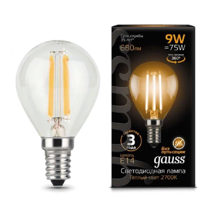 Лампа светодиод LED 9W E14 2700K шар gauss