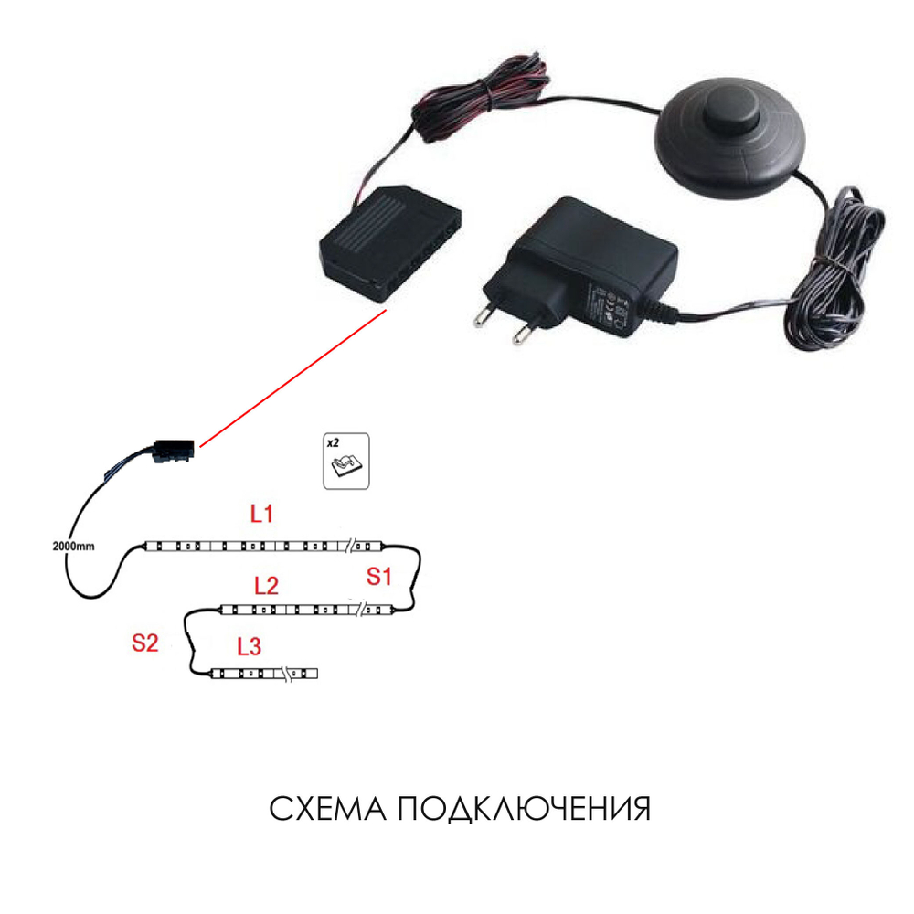 Шкаф с витриной