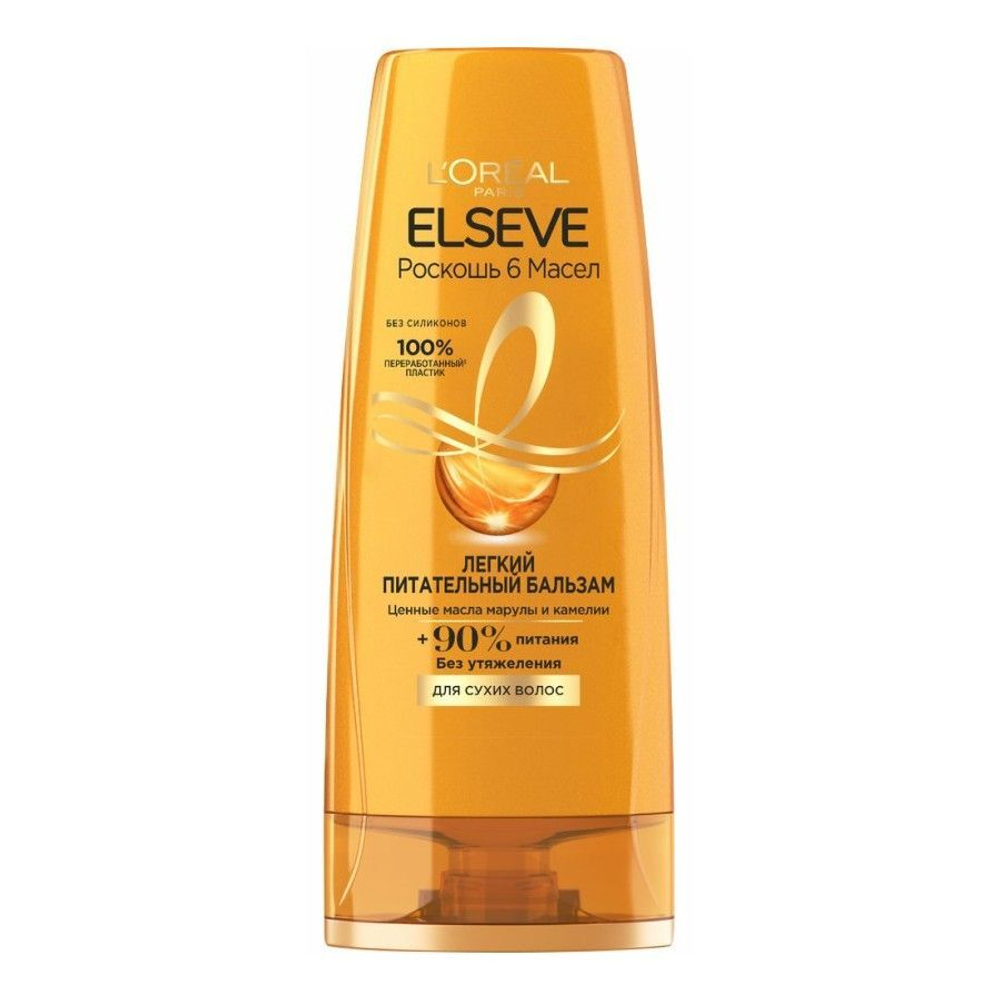 L'Oreal Paris Эльсэв 400мл  бальзам Роскошь 6 масел питание д/сух.,ломк.волос