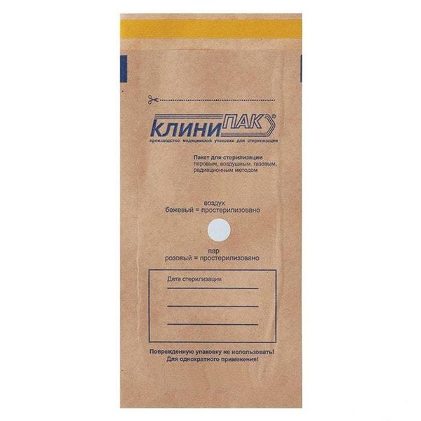 крафт-пакет Клинипак 75*150 100 шт