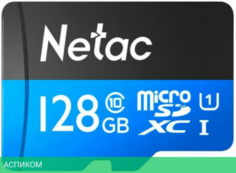 Карта памяти Netac MicroSDXC128GB Class 10 UHS-I U1 P500 Standard + адаптер (NT02P500STN-128G-R)