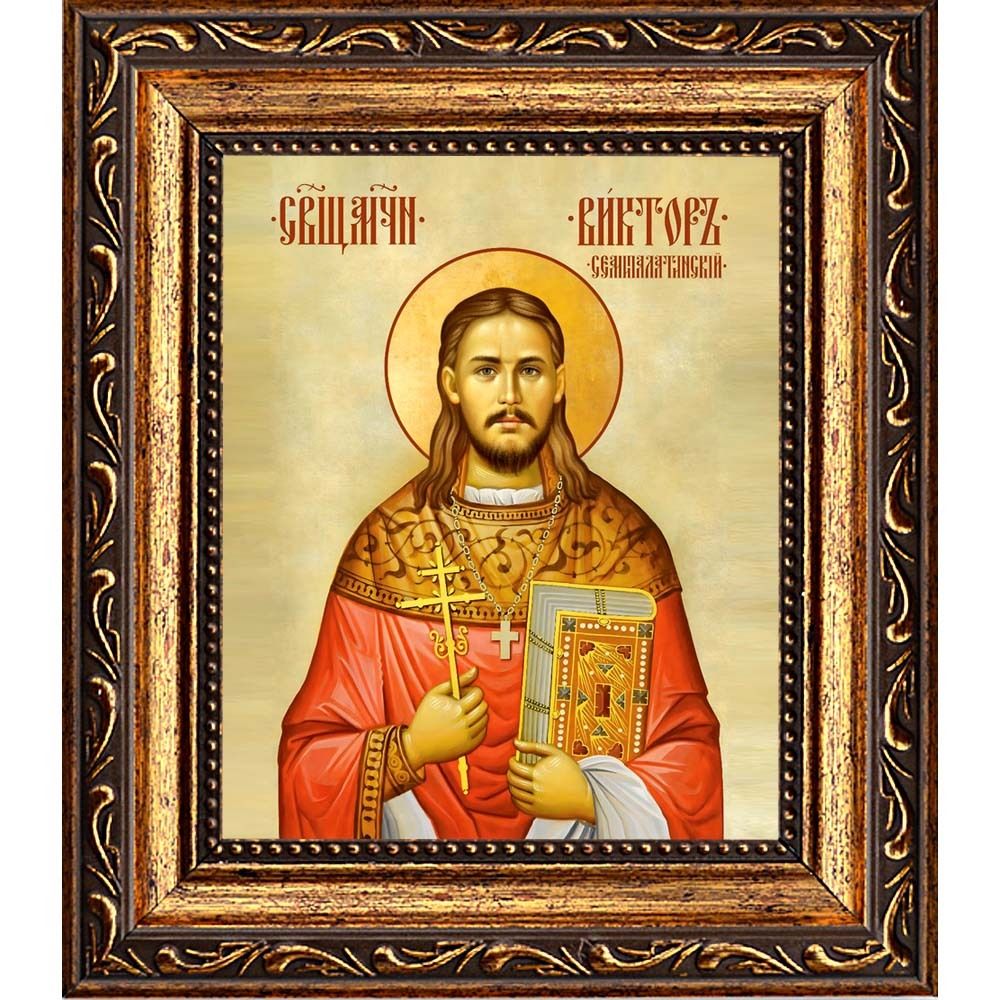 Виктор (Климов) Семипалатинский священномученик. Икона на холсте.