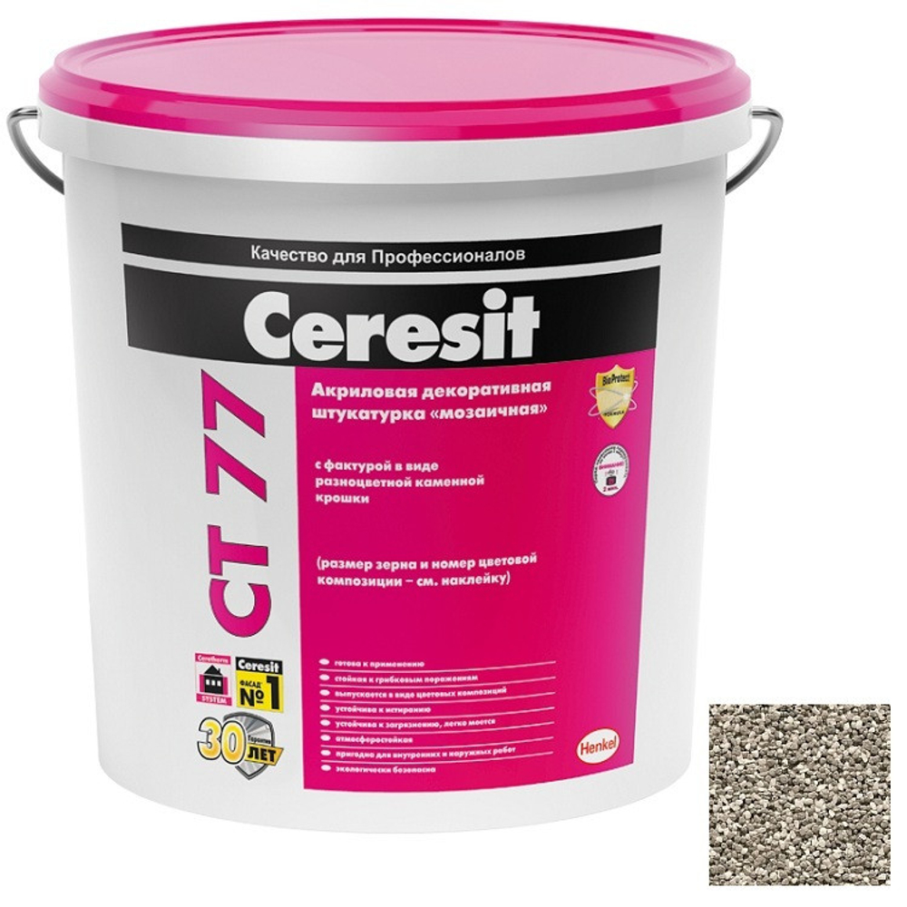 Штукатурка акриловая декоративная Ceresit CT 77 Мозаичная Tibet 2 25 кг