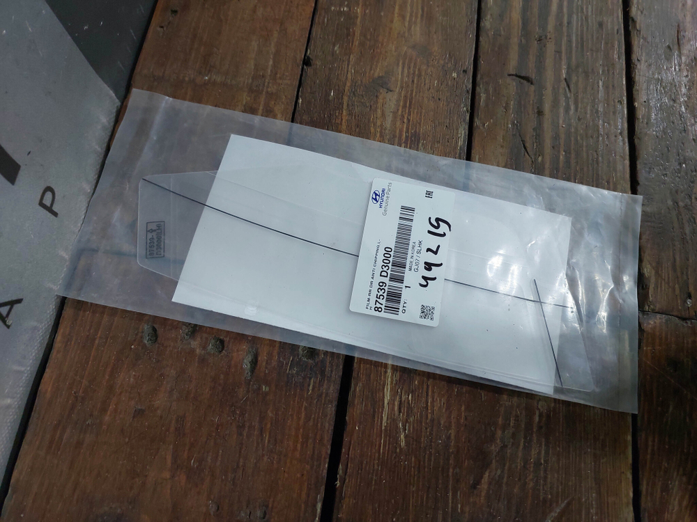 Наклейка антигравийная задняя левая Tucson 3 (TL) 15-21 Новая Оригинал 87539D3000