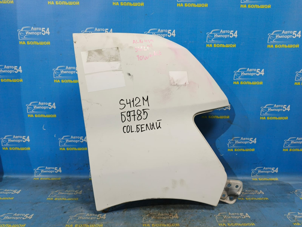 Крыло переднее правое TOYOTA TOWNACE 2010-2020