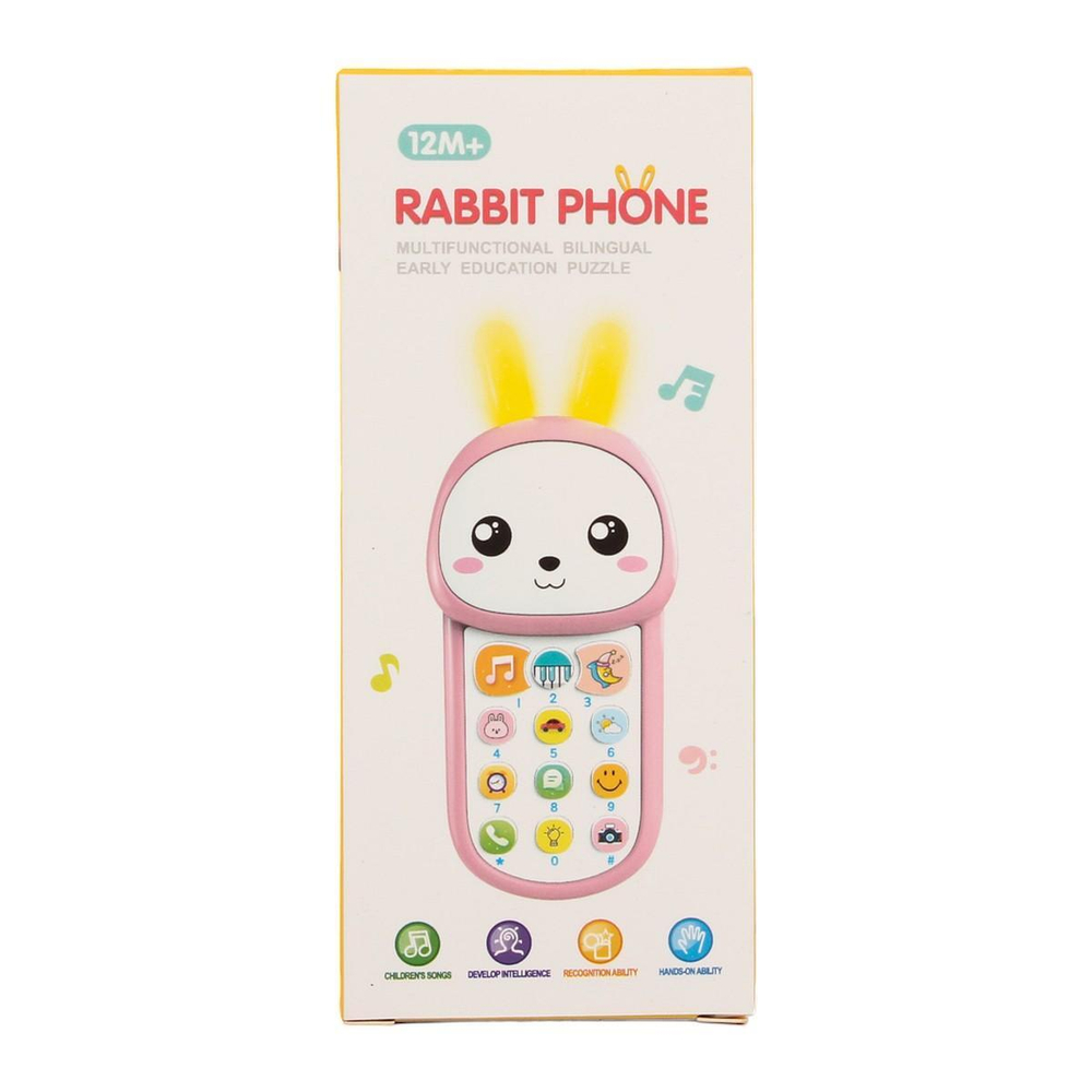 Телефон, коробка BK0521