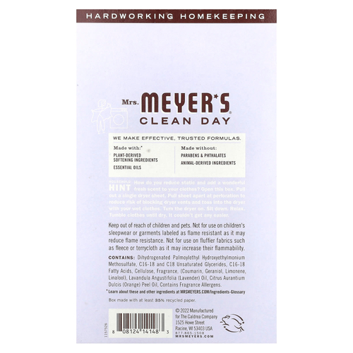 Mrs. Meyers Clean Day, салфетки для сушки волос, лаванда, 80 шт.