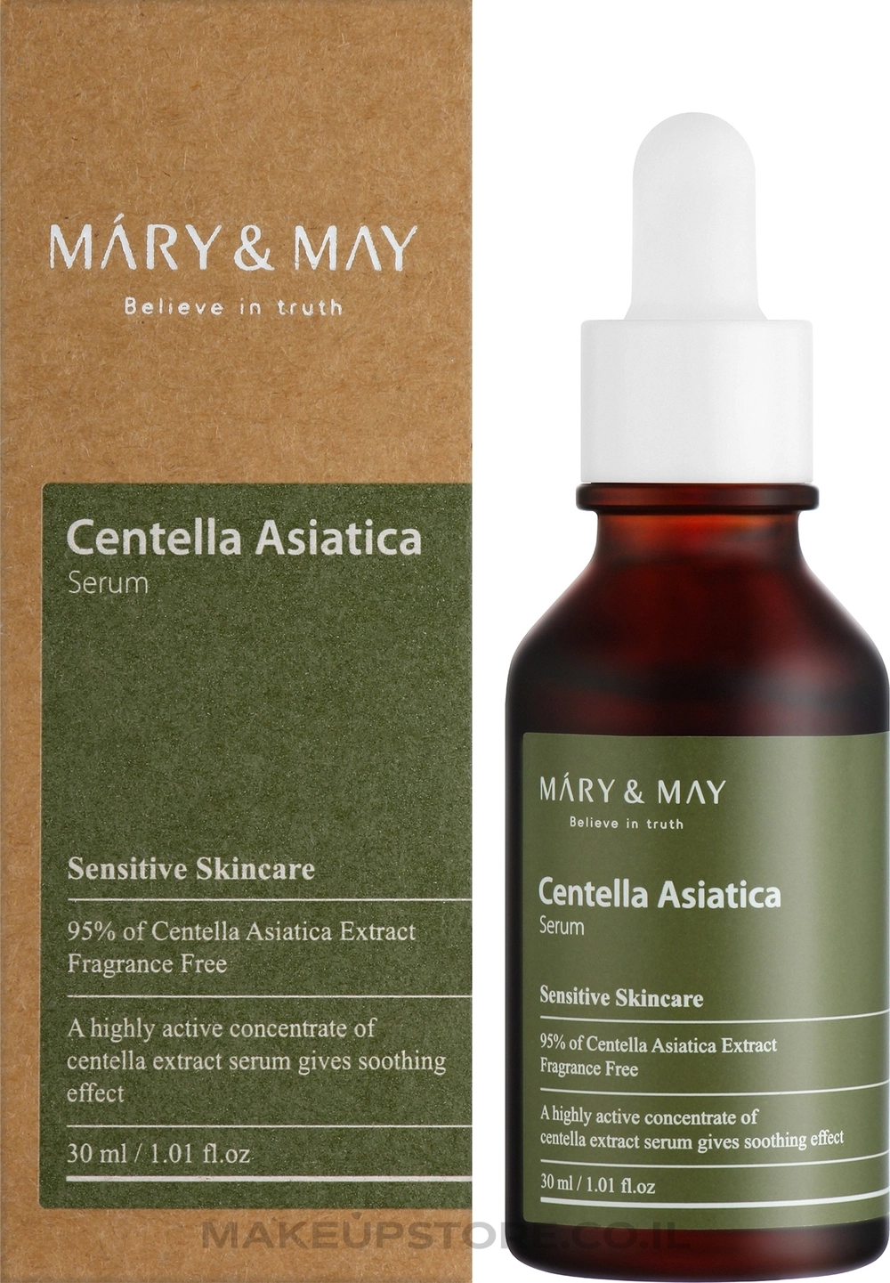 Сыворотка для лица Mary & May Centella Asiatica с центеллой успокаивающая 30 мл