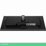 Монитор Iiyama ProLite XUB2395WSU-B5