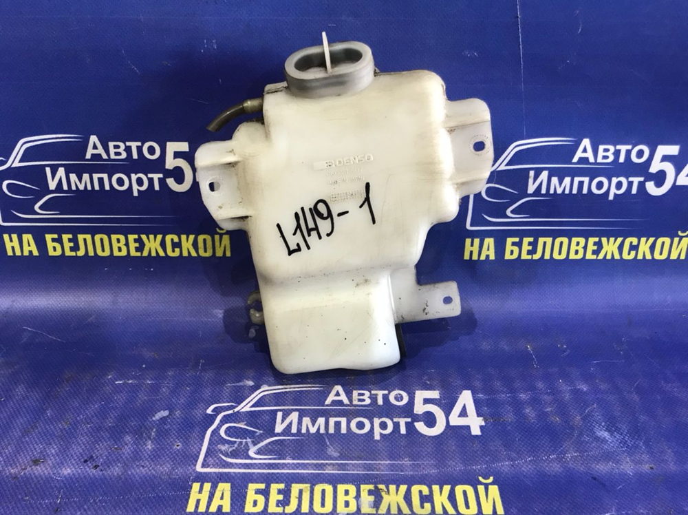 Бачок омывателя MITSUBISHI PAJERO 1990