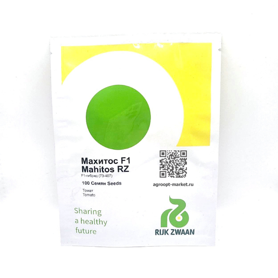 Махитос F1 семена томата индетерминантного (Rijk Zwaan / Райк Цваан) – фото 7