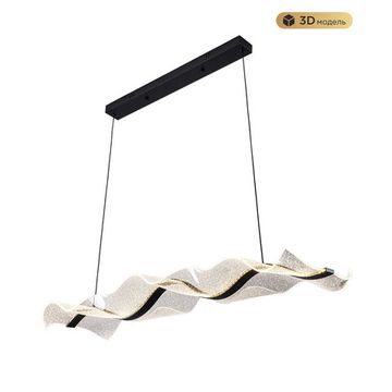 Подвесной светильник MODESTYLE MS.8046.1000 BK