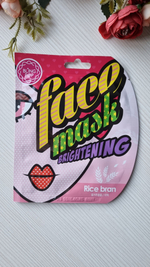 BLING POP / Отбеливающая маска для лица с экстрактом рисовых отрубей RICE BRAN BRIGHTENING, 25мл