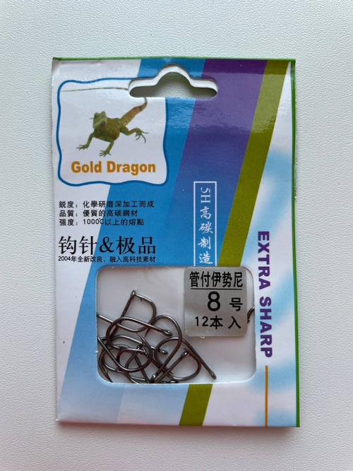 Крючки рыболовные для рыбалки на карпа, карася, плотву Gold Dragon №8 ,12шт