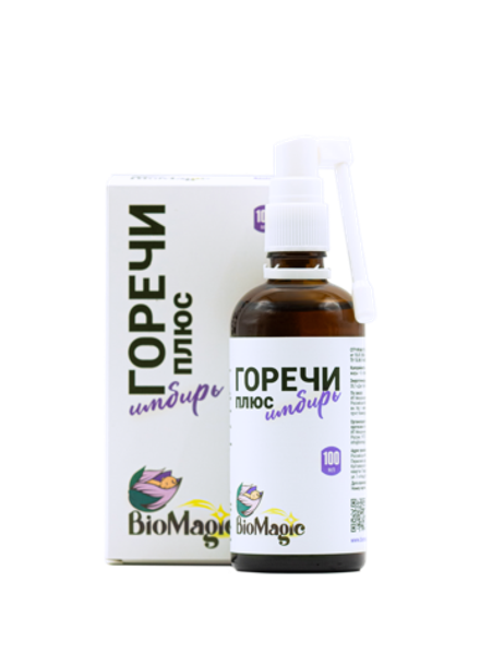 Горечи Плюс