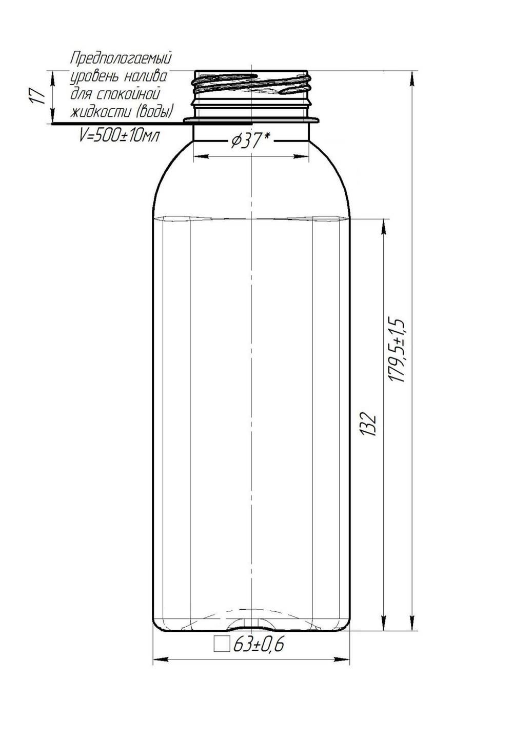 Бутылка ПЭТ 38мм 0,5 л. "Детокс" (100шт.)+крышка черная d-38