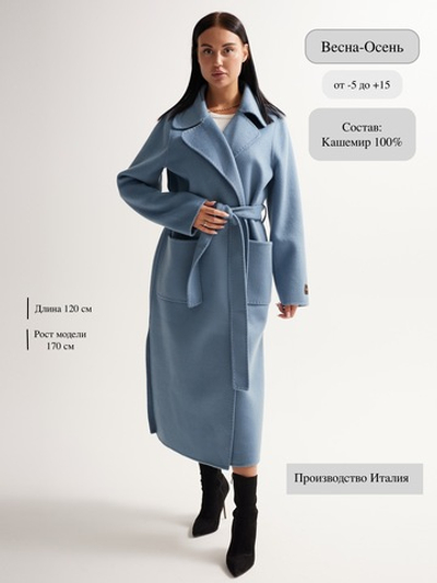 Длинное демисезонное пальто бренда Di"Anna