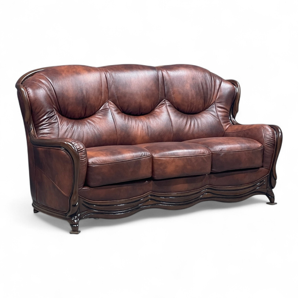 Диван прямой «Сидней»