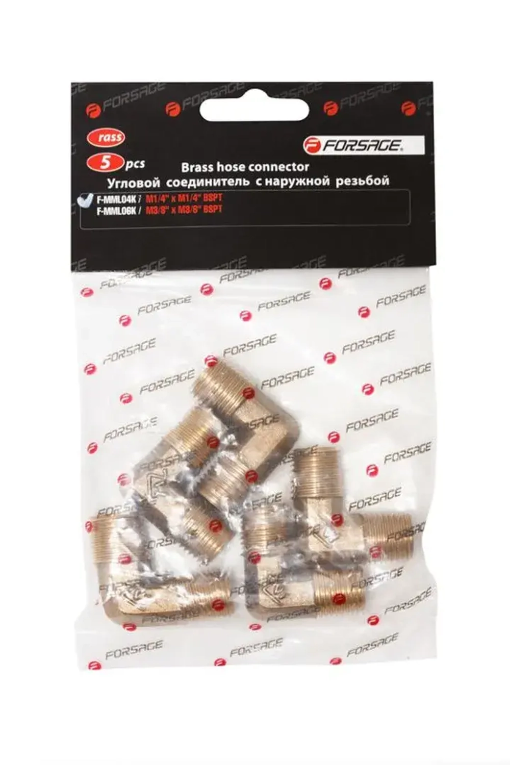 Соединитель угловой наруж.резьба 1/4''х1/4'', к-т 5шт. Forsage F-MML04K