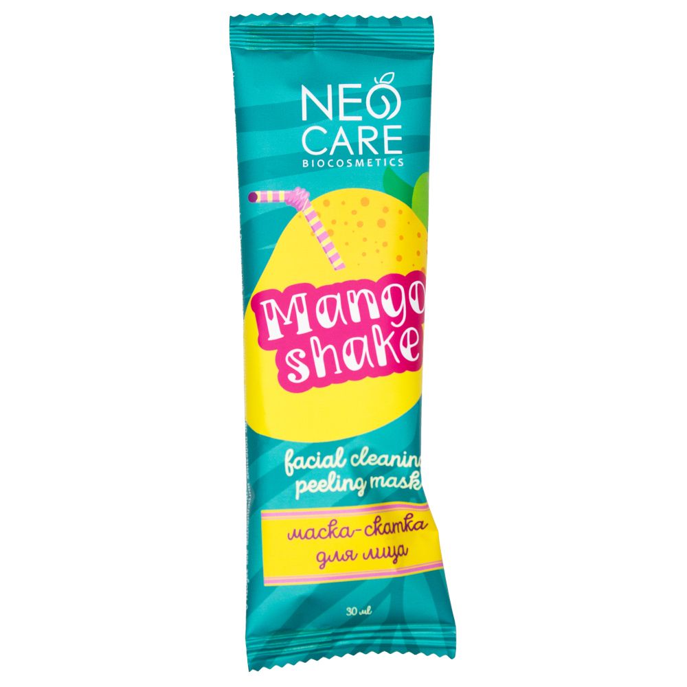 Маска-скатка для лица "Mango shake", 30 мл (NeoCare)