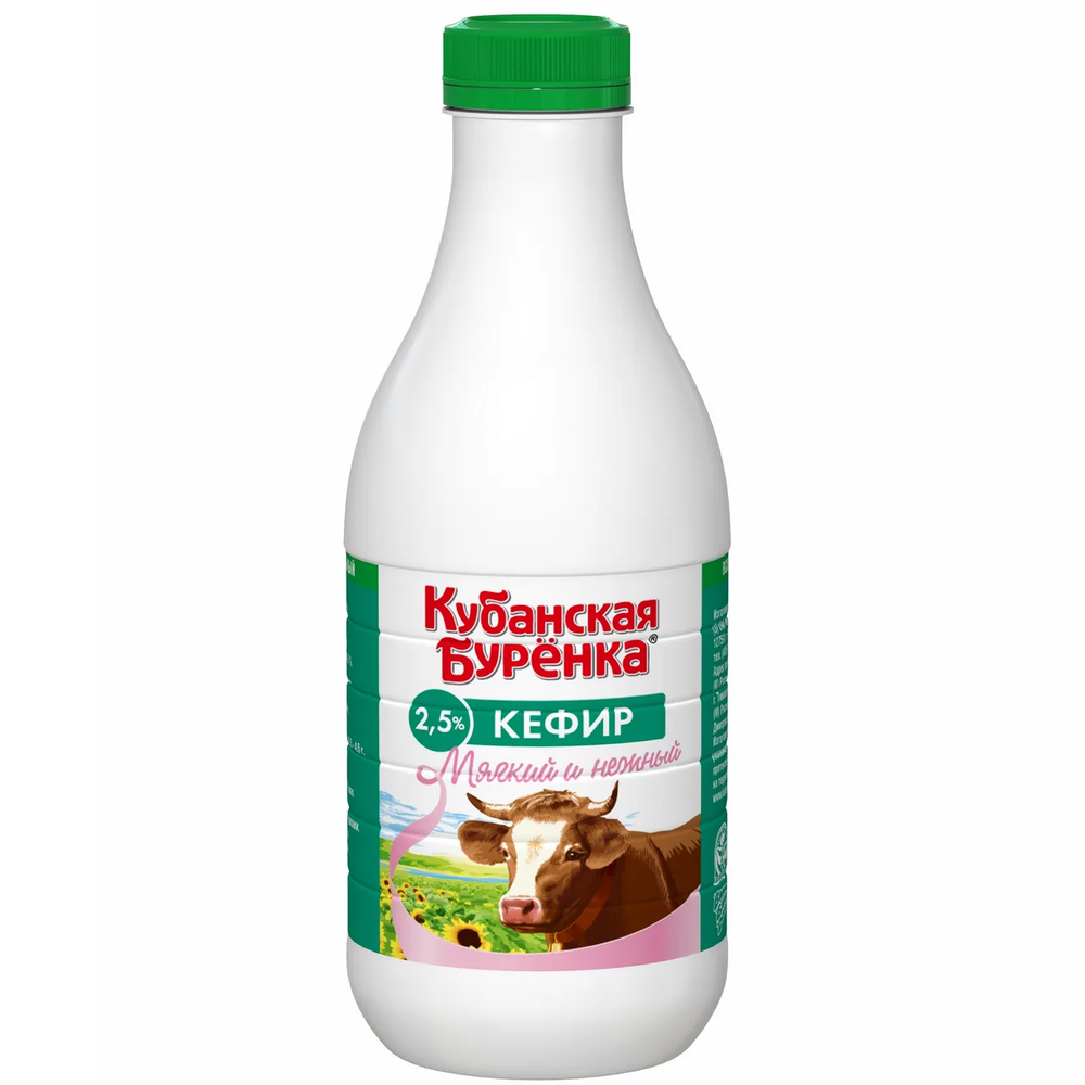 Кубанская Буренка Кефир 2.5% 900гр