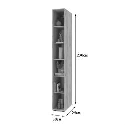 Стеллаж Стоун С10 ЛДСП, MODERN, г. Ижевск