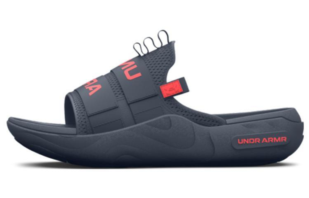 Under Armour UA Alpha 2.0 sports and leisure fashion rubber-soled non-slip anti-wear slippers for men and women with the same gray