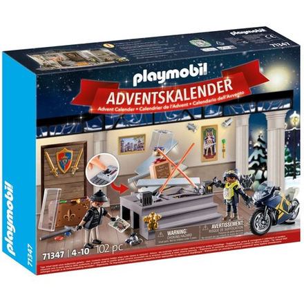 Playmobil - Адвент-календарь 2023 Кража в полицейском музее 71347 / артикул   71347  / GTIN 4008789713476