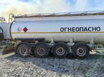 FoxTank 8777 Полуприцеп цистерна 877721 (светлые нефтепродукты)