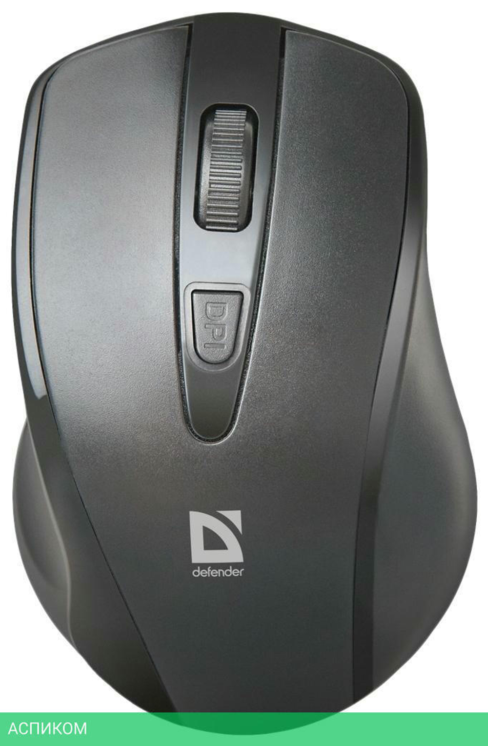 Мышь Defender Datum MM-265 (52265)