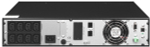 Источник бесперебойного питания QTECH QPS-OLS-RT-1000-24SK
