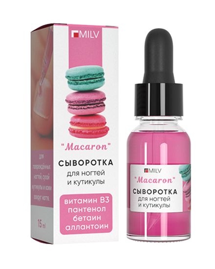 Сыворотка для ногтей и кутикулы "MACARON" 15 мл. MILV