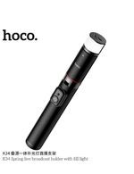Штатив-монопод Hoco K34 для селфи для смартфона, регулируемый, 3 варианта освещения, многофункциональный,