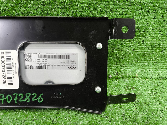 Усилитель акустической системы Jetour T2 (23-нв)