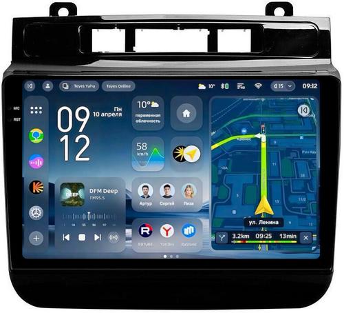 Магнитола для VW Touareg 2 2010-2018 (RCD550, поддержка подогревов) - Teyes CC4-PRO монитор 9.5" 2K QLED на Android 13, Быстрейшая, Snapdragon 778G, ИИ, CarPlay, DSP, 4G SIM-слот