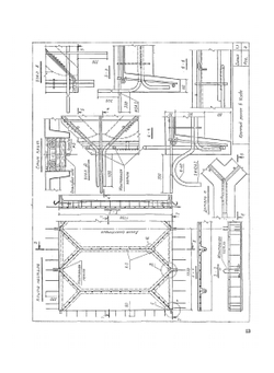 Висячие и вантовые конструкции | Н.М. Кирсанов