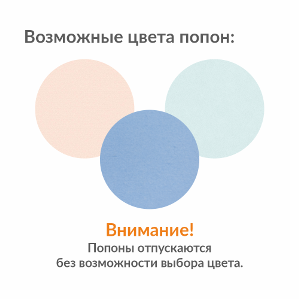 VitaVet Pro Попона послеоперационная для собак