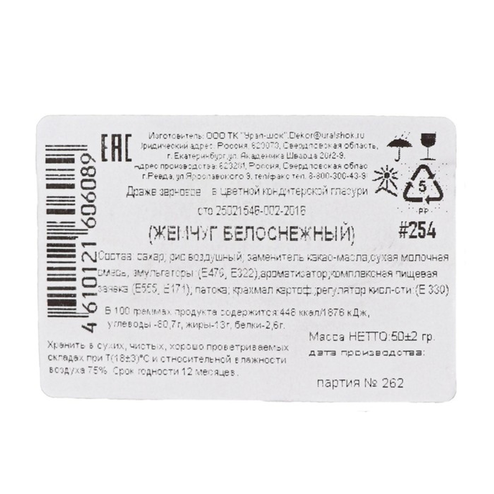 700 - 2026-02-05T142751.777