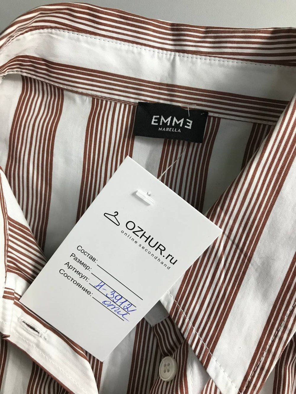 Рубашка Emme модная, визуально на 42 размер