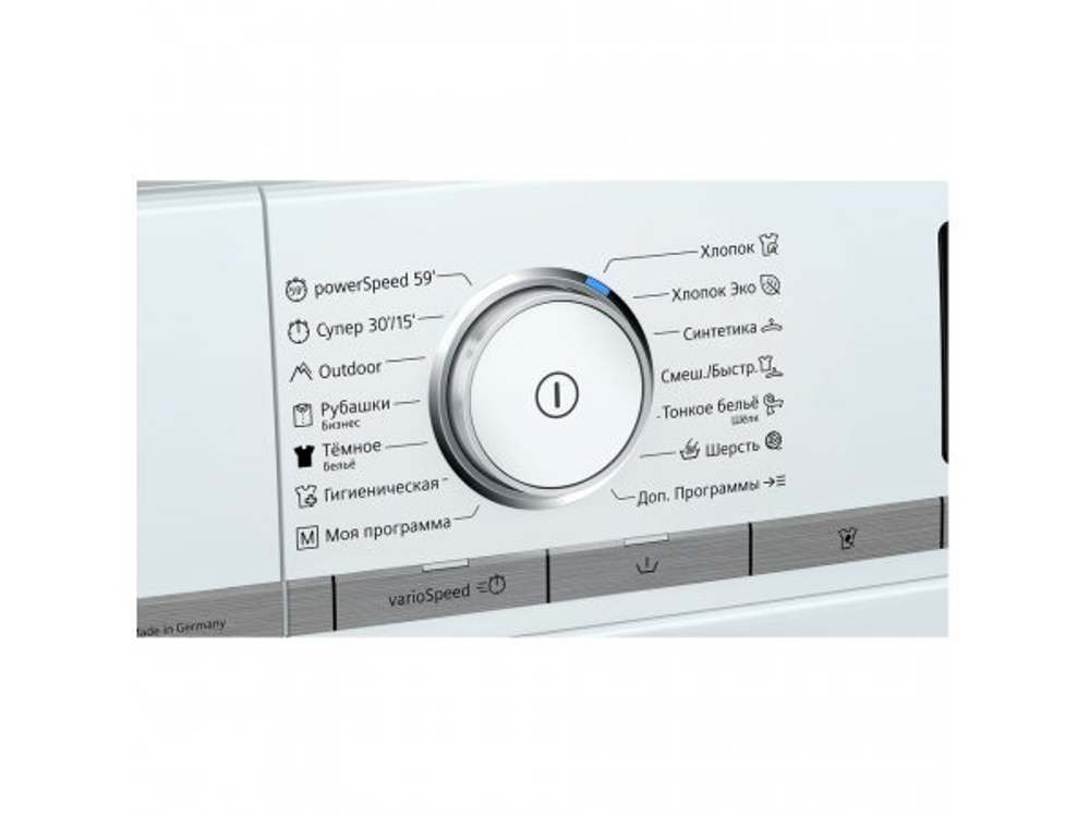 Стиральная машина Siemens WM16XFH1OE