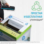 Фотобарабан  HP 104A